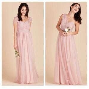 Birdy Grey NWT Christina Dress Women's Size Large‎ Rose Quartz Tulle Convertible